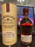 亞伯樂（Aberlour）A'Bunadh 阿布納 原桶 威士忌 700ml 進(jìn)口洋酒 曬單實(shí)拍圖