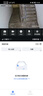 HIKVISION?？低晹z像頭4g終身免費無(wú)限流量500萬(wàn)超清家用監控器超微光全彩360°全景攝像頭AI偵測室外監控 曬單實(shí)拍圖