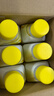 滴露（Dettol）洗衣機清洗劑250ml*6瓶金裝版檸檬滾筒洗衣機清潔劑強力除垢除菌 曬單實(shí)拍圖