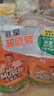 威猛先生（Mr Muscle）浴室清潔劑5合1臺(tái)  清潔劑去除污垢污漬清洗劑 500g*雙瓶裝 500g*4瓶 威猛先生 曬單實(shí)拍圖