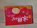 果陸園冰糖心蘋(píng)果富士蘋(píng)果 脆甜時(shí)令丑蘋(píng)果 整箱平果節日送禮平安果 整箱5斤 精選約9-13個(gè) 凈4.5斤 曬單實(shí)拍圖