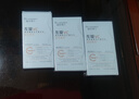 左旋vc固體精華片凍干片發(fā)光片左旋維生素c保濕補水嫩滑提亮膚色 【左旋維C凍干片】10片*3盒 曬單實(shí)拍圖
