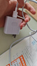 適配華為充電器66W/100W/120W快充原裝type-c數據線(xiàn)mate60/70/p40榮耀手機插頭充電頭套裝X5充電線(xiàn) 66W快充套裝【3C安全認證】1米套裝 曬單實(shí)拍圖
