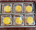 半島（The Peninsula）迷你奶黃月餅6粒210g港式進(jìn)口月餅中秋節團購送禮禮盒 曬單實(shí)拍圖