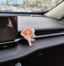 伊姿秀（yizixiu）車載創(chuàng)意出風口手工干花束香水女擺件車內(nèi)汽車空調(diào)香薰夾裝飾 糖果黃玫瑰粉紙 曬單實拍圖