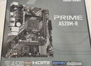微星A520/B450/B550主板搭AMD銳龍 主板CPU套裝 板U套裝 微星A520M-A PRO 5600GT散片 曬單實(shí)拍圖