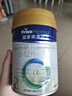 美素佳兒（Friso）皇家較大嬰兒配方奶粉2段（6-12個(gè)月）400克 乳鐵蛋白 新國標 曬單實(shí)拍圖