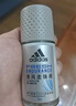 阿迪達斯男士清風(fēng)走珠止汗露50ml*2 72小時(shí)腋下止汗抑汗 去臭凈味 曬單實(shí)拍圖