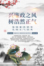 婷美連體塑身衣強力收腹提臀后脫式產(chǎn)后束腰無(wú)痕美體雕衣女瘦身 黑XL 曬單實(shí)拍圖