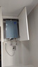 海爾（Haier）【靜音王KL7PRO】16升燃氣熱水器天然氣 全維降噪 一級恒溫【國家補貼15%】小體積大水量 以舊換新 曬單實(shí)拍圖