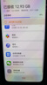 華為Mate 70 RS 非凡大師 華為鴻蒙智能手機(jī) 玄黑 16+512GB 官方標(biāo)配 曬單實(shí)拍圖