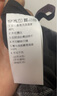 三彩2025秋季新款復古格紋毛呢半身裙高腰修身A字裙顯瘦短裙M 寂靜灰格紋 XL 170/76A 曬單實(shí)拍圖