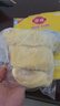 佳農泰國冷凍金枕榴蓮肉凈重900g/袋 單袋裝 榴蓮 生鮮水果 曬單實(shí)拍圖