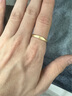 鹽汐《你的姓氏》18K黃金情侶對戒結婚定制戒指名字姓氏定制女男禮物 18K黃金 7/8/9號【單枚】 曬單實(shí)拍圖
