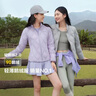波司登2023冬季鵝絨羽絨服女90絨輕薄立領(lǐng)百搭時(shí)尚經(jīng)典外套B30133702 曬單實(shí)拍圖