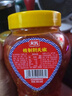 友泉精制朝天椒1100g辣椒醬剁椒下飯拌飯拌面調味醬剁椒醬江西老字號 曬單實(shí)拍圖