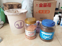 森森南極磷蝦銀龍魚(yú)飼料地圖血鸚鵡羅漢發(fā)財熱帶魚(yú)魚(yú)食蝦干魚(yú)飼料 凍干南極磷蝦2.3L裝 曬單實(shí)拍圖