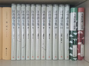 汪曾祺全集（平裝版 套裝共12冊） 曬單實(shí)拍圖