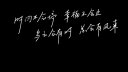 KOMEITO 香薰精油卧室酒店香氛香薰机加湿器专用补充液套装礼盒装草木香 实拍图