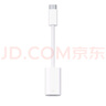 Apple/蘋(píng)果 USB-C/Typc-C轉閃電接口轉換器-編織線(xiàn) 有線(xiàn)耳機轉換充電線(xiàn)轉換  適用于iPhone/iPad 曬單實(shí)拍圖