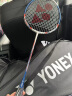 YONEX尤尼克斯羽毛球拍NR7i2支碳素杆初学男女入门训练双拍 (已穿线） 实拍图