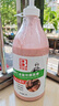 保賜利洗手液去油污黑手洗手粉工業(yè)油污修理工專(zhuān)用堿砂清洗劑大桶2L 曬單實(shí)拍圖