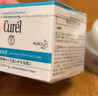 珂潤(rùn)（Curel）官方旗艦正品面霜洗面奶水乳液爽膚水套裝護(hù)膚敏感肌送女友生日禮物 水乳霜3件套【備注水型號(hào)】 曬單實(shí)拍圖