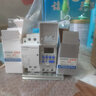 固興小型時(shí)控開關(guān)定時(shí)器電源路燈微電腦全自動220v導(dǎo)軌式定時(shí)間控制器 （220V）2KW套裝：時(shí)控開關(guān)+25A接觸器 曬單實(shí)拍圖