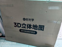 2025年【超大3D地圖】中國地圖3d立體凹凸和世界地圖墻貼高清版特大號初中生專用小學生兒童版辦公室掛畫大號懸浮精雕版 中國+世界地圖【3D超大精雕立體1 曬單實拍圖