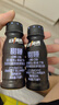 日加滿 甜睡膠原蛋白肽飲料 0糖·0脂 含GABA&茶葉茶氨酸 75ml*12瓶 曬單實拍圖