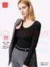 優(yōu)衣庫女裝HEATTECH羅紋U領(lǐng)Bra T恤/保暖衣內衣秋冬新款478793 09 黑色 M /160/84 曬單實(shí)拍圖