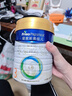 美素佳兒（Friso）皇家幼兒配方奶粉 3段（1-3歲幼兒適用）800g*6 乳鐵蛋白(新國(guó)標(biāo)) 曬單實(shí)拍圖
