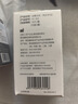 雅斯（YASEE）AC303血糖儀試紙醫用級高精準血糖檢測儀免調碼試紙 【試紙】100片+100采血針+100棉片 曬單實(shí)拍圖