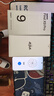 OPPO Enco Free4 【國家補貼】真無線入耳式藍牙耳機降噪耳機通用蘋果華為小米手機 超長續(xù)航 珠光白 曬單實拍圖