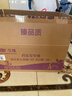 君樂寶奶粉至臻嬰幼兒配方整箱 3段 *6聽 800g 曬單實拍圖