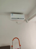 TCL京東聯(lián)名大1.5匹新一級(jí)能效真省電SE掛機(jī)空調(diào)冷暖變頻KFR-35GW/JD21+B1國(guó)家補(bǔ)貼以舊換新 曬單實(shí)拍圖