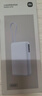 小米（MI）【3C認證】小米充電寶移動(dòng)電源 10000  自帶線(xiàn)雙向快充口袋版  淺咖色 可上飛機/火車(chē) 曬單實(shí)拍圖
