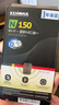 EDIMAX EW-7611ULB USB無線網(wǎng)卡藍(lán)牙適配器Win10免驅(qū)Ubuntu linux 支持藍(lán)牙4.0 不支持5.0 曬單實(shí)拍圖