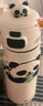 迪樂(lè )貝爾保溫杯316不銹鋼高顏值兒童學(xué)生吸管杯開(kāi)學(xué)必備上學(xué)專(zhuān)用熊貓水杯 白色-熊貓保溫杯 480ml 曬單實(shí)拍圖