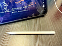 【美國MFI認證】Apple Pencil電容筆適用于蘋果二代觸控防誤觸一代ipad手寫筆pro平板air5/6觸屏 官配一代頂配版【L口快充丨傾斜壓桿】 防誤觸不斷觸 傾斜壓感 曬單實拍圖