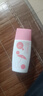 希蕓（syrinx）防曬霜清新冰爽SPF35 PA+++面部護(hù)膚防護(hù)防曬乳霜戶外女士 50ml 曬單實(shí)拍圖