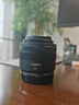佳能（Canon） RF全畫(huà)幅微單相機定焦鏡頭 適用EOS R50 R8 R5二代 R6二代 R3 R7 R10 RP R100專(zhuān)微 RF35mm F1.8廣角微距 官方標配【不含UV保護鏡建議購買(mǎi)套 曬單實(shí)拍圖