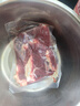 科爾沁 國產(chǎn)原切筋頭巴腦凈重4斤 燉煮食材 生鮮牛肉 曬單實(shí)拍圖