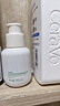 悅詩(shī)風(fēng)吟綠茶籽透明質(zhì)酸肌底精華露50ml*2瓶【臨期清倉(cāng)】 曬單實(shí)拍圖