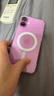 Apple/蘋(píng)果 iPhone 16 Plus（A3291）256GB 粉色 支持移動(dòng)聯(lián)通電信5G 雙卡雙待手機 曬單實(shí)拍圖