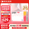 【原研進(jìn)口】諾和忻 司美格魯肽片 7mg*10片/盒 曬單實(shí)拍圖