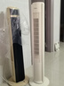 美的（Midea） 電風(fēng)扇 塔扇家用冷風(fēng)扇立式低噪無(wú)葉風(fēng)扇臥室客廳空氣循環(huán)風(fēng)扇定時(shí)預約電扇宿舍節能風(fēng)扇 ZAH09MY【國家補貼 遙控無(wú)葉塔扇】 塔扇 曬單實(shí)拍圖