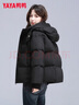 鴨鴨秋冬新品短款羽絨服女加厚立領(lǐng)連帽面包服寬松保暖韓版泡芙外套潮 黑色 M （建議110-140斤） 曬單實拍圖