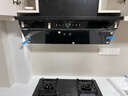 海爾（Haier）【麥浪套系】油煙機 全自動(dòng)頂側一體抽吸排油煙機 30大風(fēng)量煙灶聯(lián)動(dòng) 熱熔洗家用C50pro國家補貼20% 曬單實(shí)拍圖