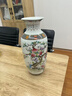 收藏天下景德鎮陶瓷器仿古粉彩花瓶客廳擺件酒柜玄關(guān)博古架電視柜瓷瓶擺設 九子攀桃松子瓶【單瓶】+底座37cm 曬單實(shí)拍圖